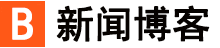 東星網