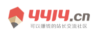 東星網